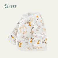 限尺码：孕婴港湾 新生儿和尚服绑带上衣夏季薄款初生宝宝睡衣无骨纯棉婴儿衣服