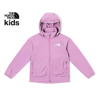 北面 儿童凉感防晒皮肤衣儿童外套男女童户外|87Z7 6FI/粉色 UPF50+ 160 (XL)