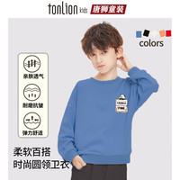  TONLION/唐狮 卡通印花 儿童卫衣 【百搭卫衣】A016-2蓝色 150
