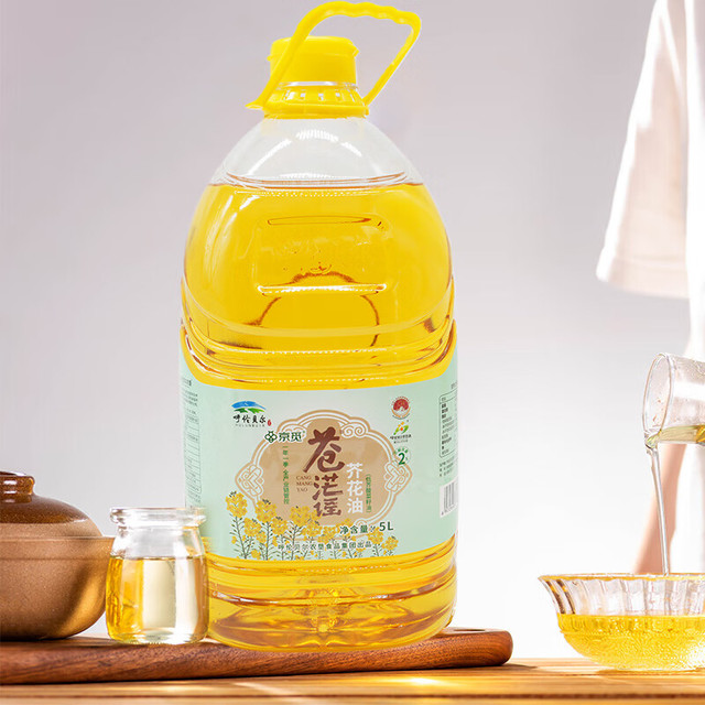 移动端、京东百亿补贴：苍茫谣 内蒙古风味物理压榨5L 芥花油低芥酸菜籽油非转