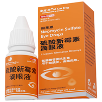  爱宠兴 宠物滴眼液