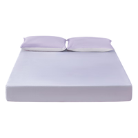  EMO/一默 加厚保暖 床笠 浅紫