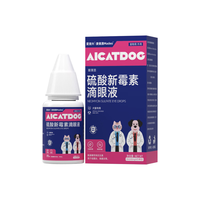  爱宠兴 消炎 宠物滴眼液+叶黄素片 【医+养】滴眼液+叶黄素