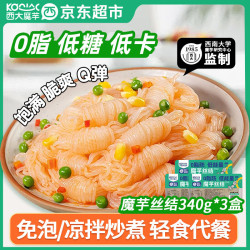 巨诺 魔芋丝结 340g*3盒