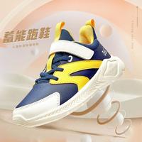 361° 男童秋冬运动鞋轻便女童运动鞋中大童跑步鞋新年战鞋