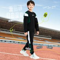 361° 儿童秋冬款男童校园针织套装女童卫衣卫裤束脚裤套装