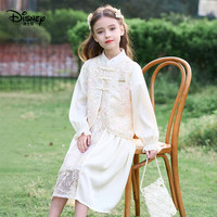 Disney/迪士尼 国风刺绣 女童汉服套装 均码 140cm