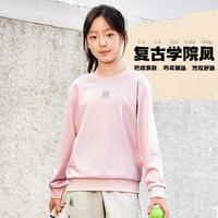 361° 儿童春秋男中大童套头毛圈卫衣舒适柔软女童小童运动长袖上衣