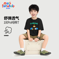 MARK FAIRWHALE/马克华菲 亲肤速干 儿童纯棉短袖