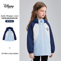  Disney/迪士尼 拼色休闲运动 女童连帽外套