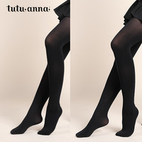tutuanna/趣趣安娜 舒适 女士打底裤 黑色 2双