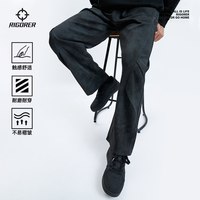 准者 垂坠感 男士休闲裤