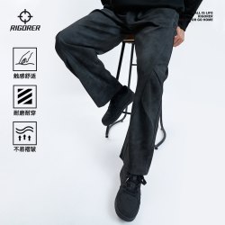 准者 垂坠感 男士休闲裤