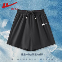  WARRIOR/回力 凉感透气 女士短裤