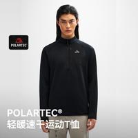 PELLIOT/伯希和 男士速干运动T恤