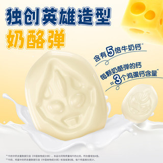  yili/伊利 高钙 儿童奶酪棒 高钙奶酪棒13g*3支*4袋