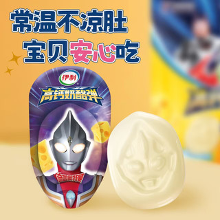  yili/伊利 高钙 儿童奶酪棒 高钙奶酪棒13g*3支*4袋