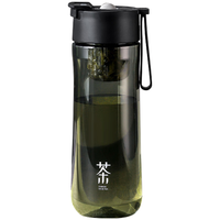  SHINPUR/象普 磁弹 茶杯