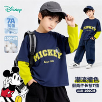 Disney/迪士尼 7A级抗菌 童装长袖T恤