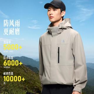 安踏 防风雨透气耐磨 男士冲锋衣