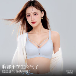 都市丽人 聚拢防下垂 女士内衣