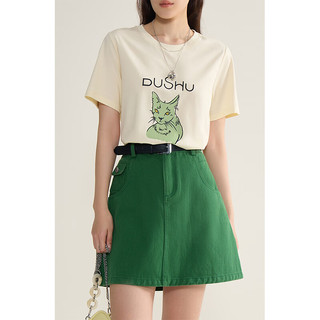  DUSHU/独束 高腰遮胯 女士半身裙 3XL (尺码：5)