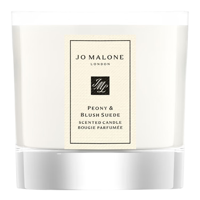 祖·玛珑 祖玛珑迷你香氛蜡烛（青柠罗勒与柑橘香型）35g（非卖品）