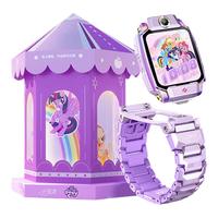 小天才 楼层定位 儿童电话手表