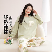 FENTENG/芬腾 100%纯棉 女士睡衣套装 浅绿 M