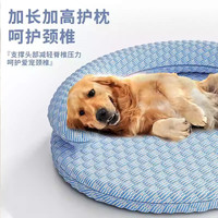 HOUYA 狗垫子狗窝四季通用宠物小型犬小狗猫咪睡垫子猫窝