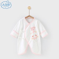 NEWBORN 新生婴儿连体衣春夏0-3个月宝宝无骨新生儿衣服纯棉