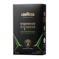  LAVAZZA/拉瓦萨 0糖0脂 柑橘茉莉风味咖啡液