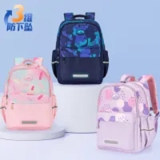 PLUS会员：卡拉羊 小学生3维减负云朵双肩包CX2848