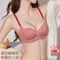 多情猫 红色格纹内衣女小胸聚拢显大收副乳结婚本命年无痕文胸罩2026新款 胭脂红格-单件文胸 75B