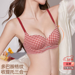 多情猫 红色格纹内衣女小胸聚拢显大收副乳结婚本命年无痕文胸罩2026新款 胭脂红格-单件文胸 75B