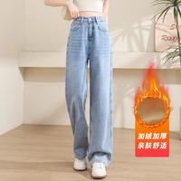 JEANSWEST/真维斯 显瘦 女士牛仔裤