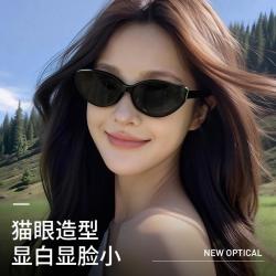 镜音 复古猫眼窄框防紫外线太阳镜女款2025新款