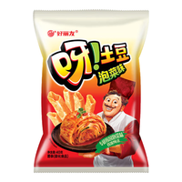 好丽友 呀！土豆 薯条 泡菜味 40g