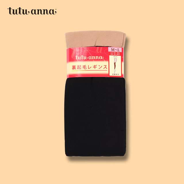 tutuanna 女连裤袜 200D里弹力起毛拼接色光腿打底裤女 57000749