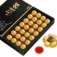 七春 新会生晒陈皮柑 小青柑普洱茶叶 小青柑礼盒250g