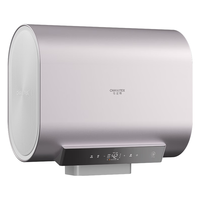 A.O.SMITH 智能升级恒温 电热水器