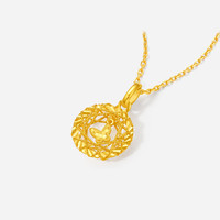 周六福 ZLF）妇女节礼物黄金吊坠女款5G足金车花亮面圆形绕线蝴蝶挂坠 计价 吊坠-1.06g