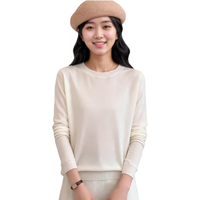  BAOYE/保烨 100%纯羊毛 女士羊毛衫 本白 【宽松圆领】 M 体重（80-110斤）