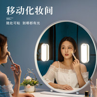 酷火 充电镜前灯免打孔卫生间灯浴室化妆灯梳妆台灯壁灯led宿舍磁吸灯