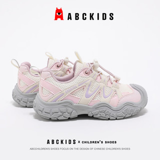  ABCKIDS 透气 儿童运动鞋 米粉 26 内长约16.5cm