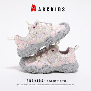  ABCKIDS 透气 儿童运动鞋 米粉 26 内长约16.5cm
