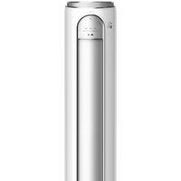奥克斯 KFR-72L/BpR3DQD28-S(B1) AI智控 3匹 立柜式空调