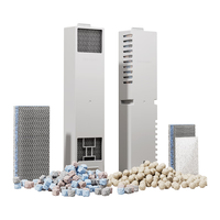  京东京造 多功能生态过滤 鱼缸过滤套装