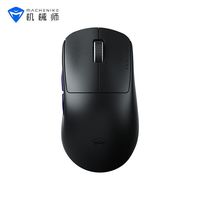 机械师 L7Mix 中小手型 有线/2.4G 游戏鼠标 轻量化 3395 瑞昱主控