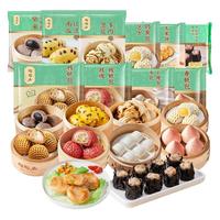 陶陶居 点心速食早餐半成品